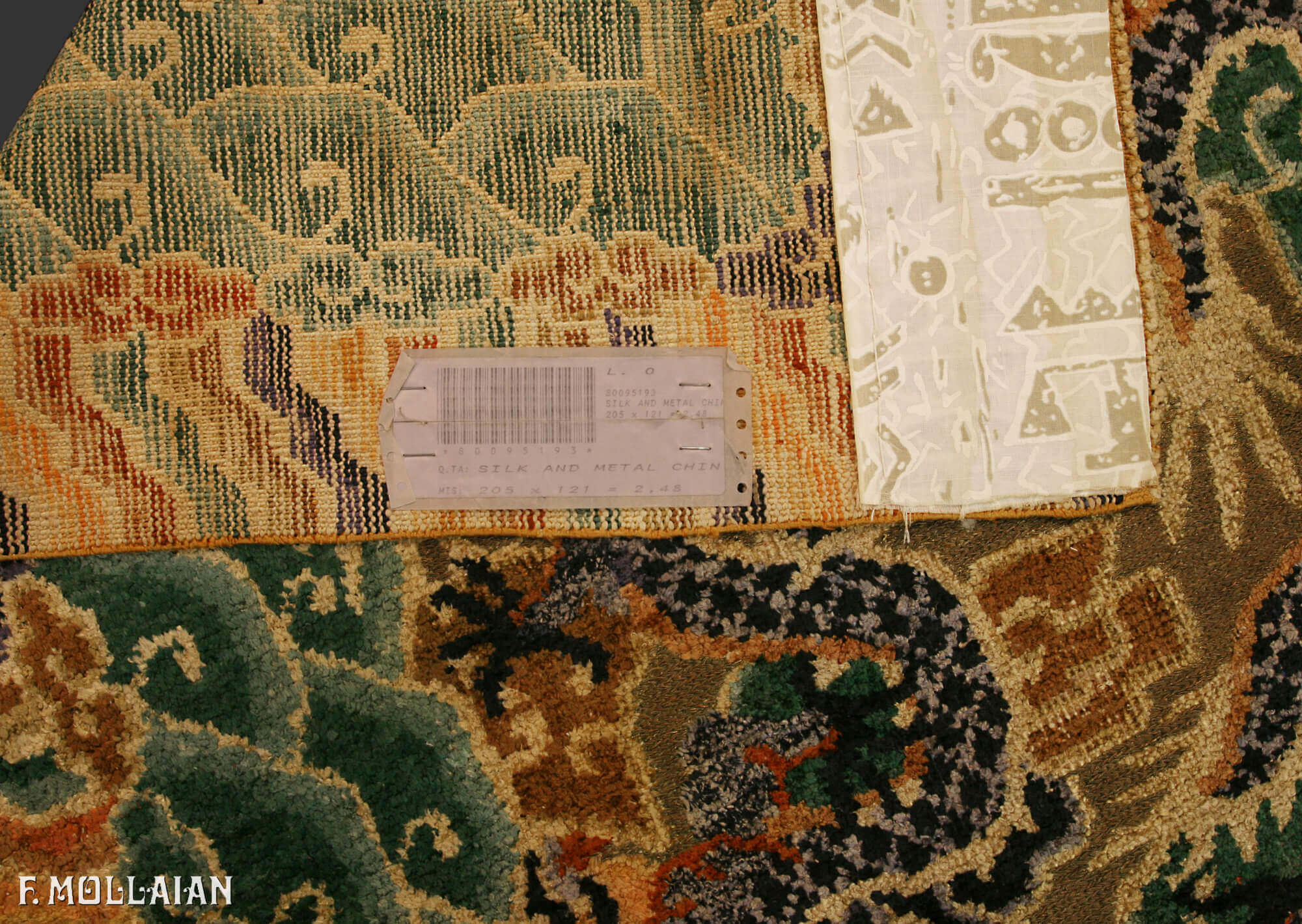 Un rare tapis en soie et métal chinois antique du palais impérial n°:80095193